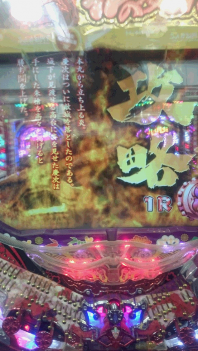 {Photo07}