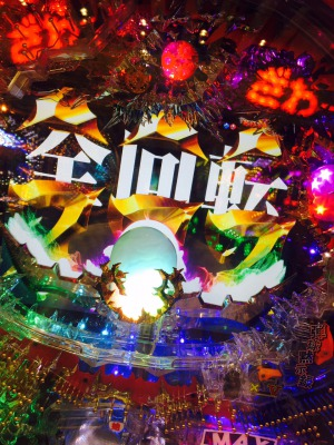 {Photo02}