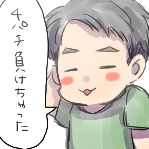 {Photo01}