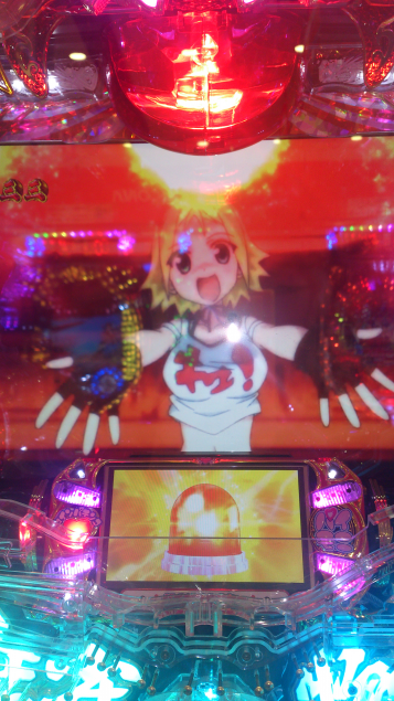 {Photo02}