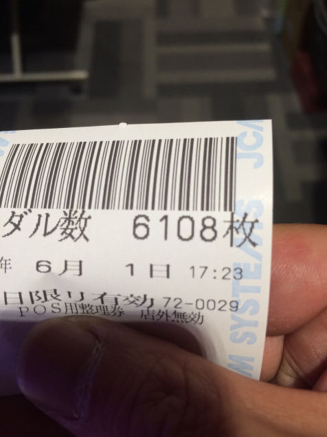 {Photo04}