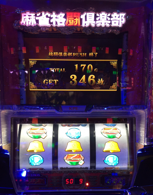 {Photo02}