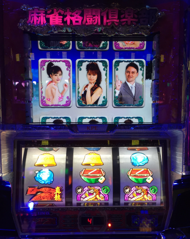 {Photo04}