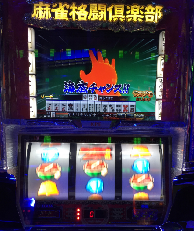 {Photo05}