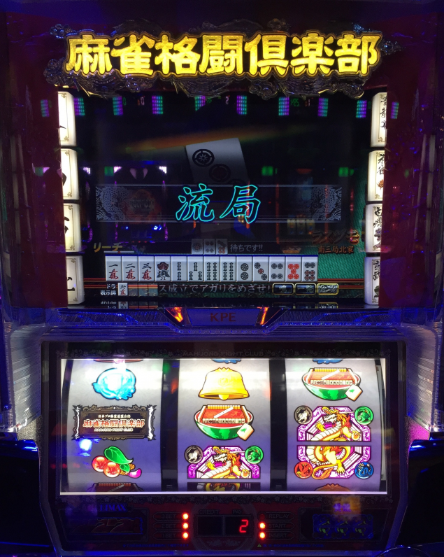 {Photo08}