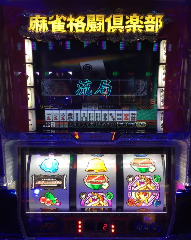 {Photo08}