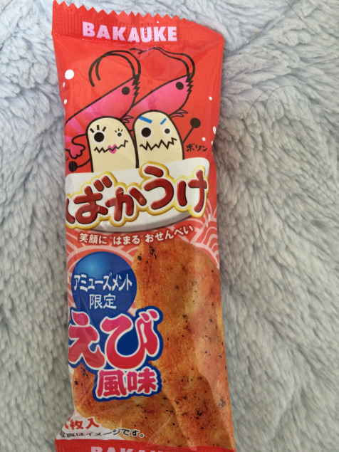 {Photo02}