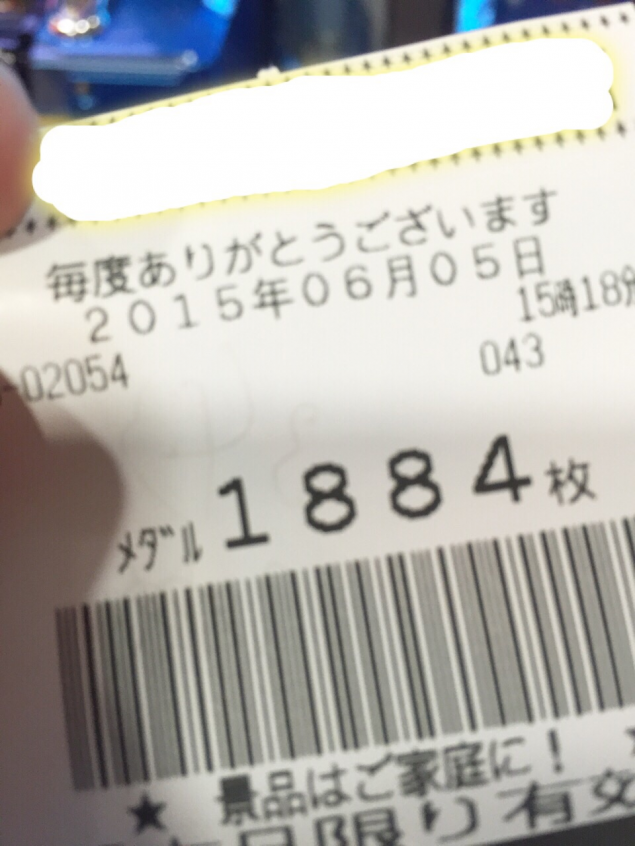 {Photo01}