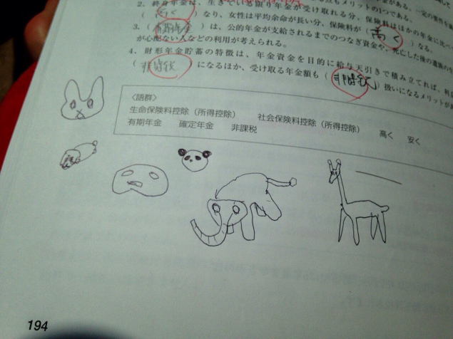 {Photo01}