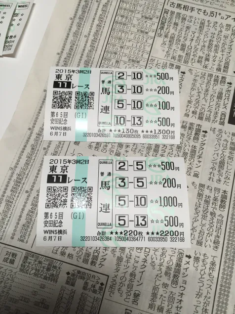 {Photo02}