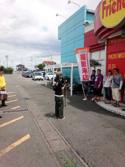 {Photo02}