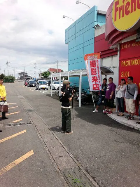 {Photo02}