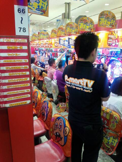 {Photo03}