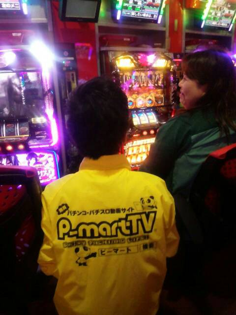 {Photo09}