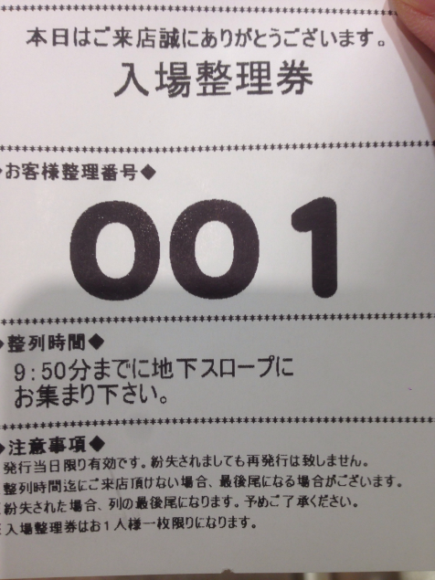 {Photo02}