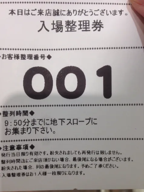 {Photo02}