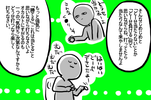 {Photo05}
