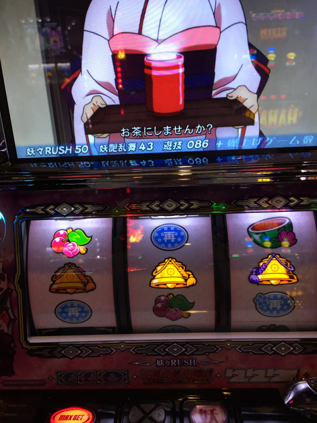 {Photo04}