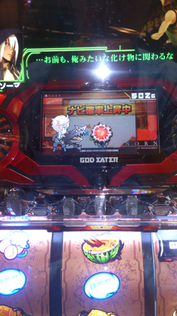 {Photo01}