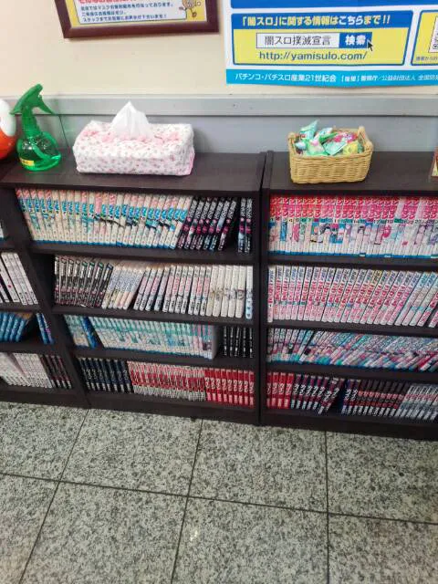 {Photo06}