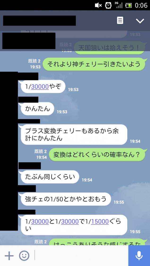 {Photo01}
