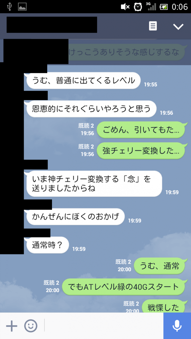 {Photo02}