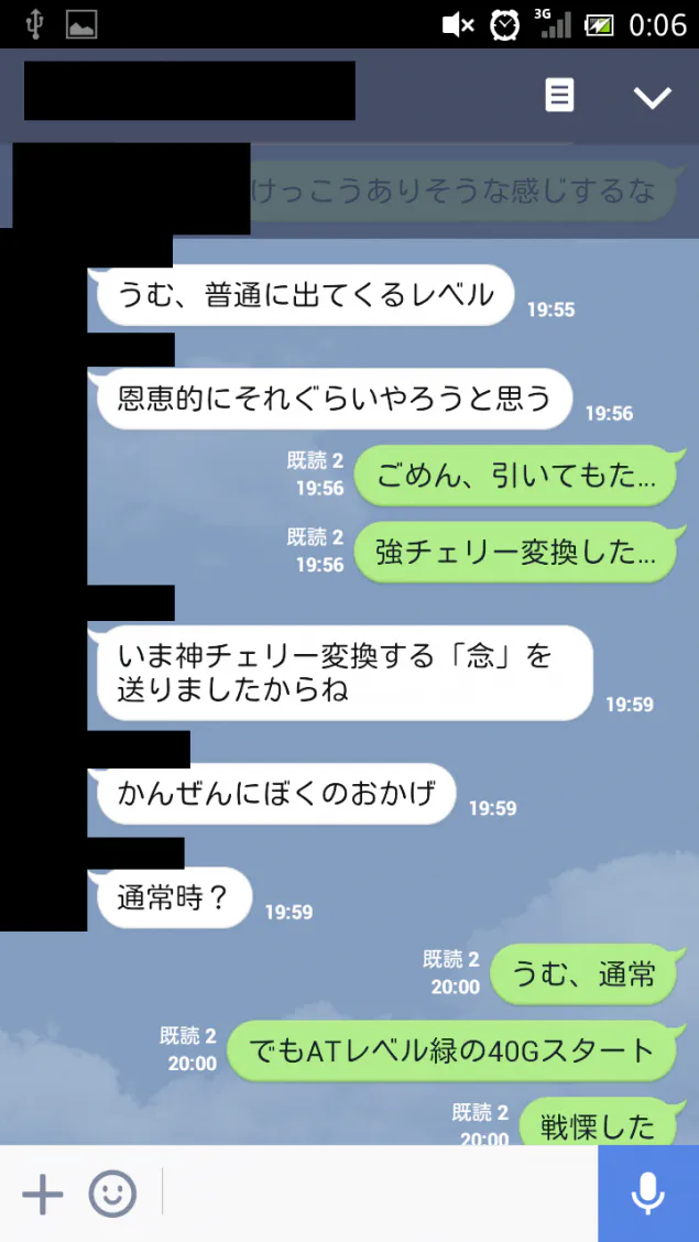{Photo02}