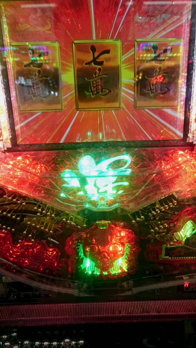 {Photo04}
