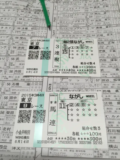 {Photo02}