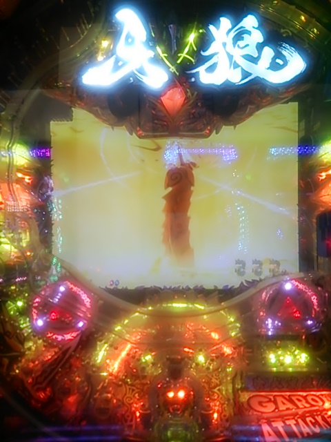 {Photo01}