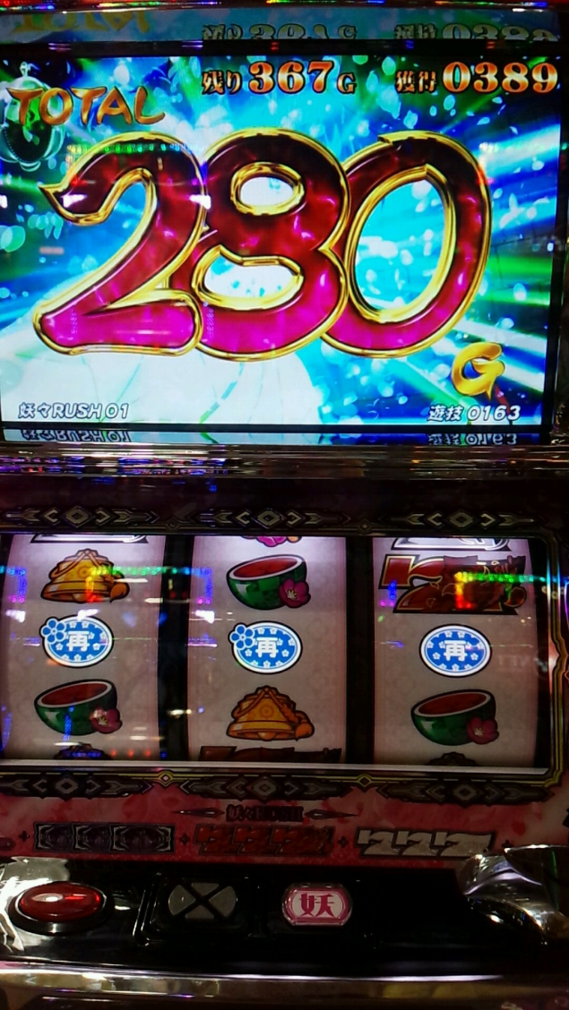 {Photo05}