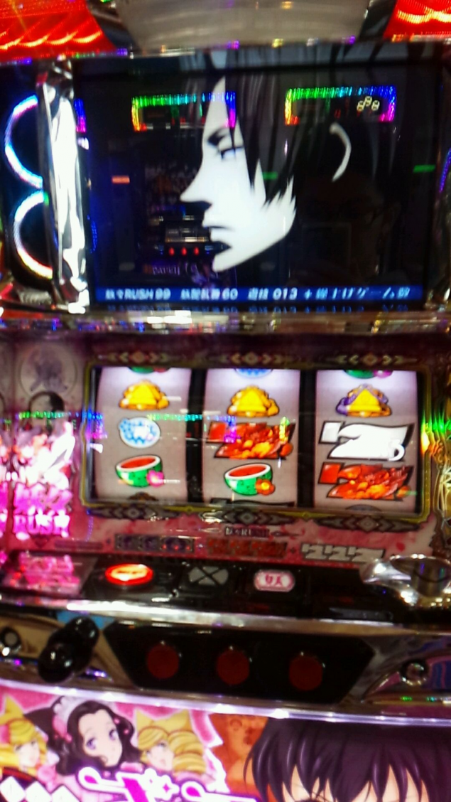 {Photo09}