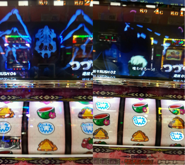 {Photo01}