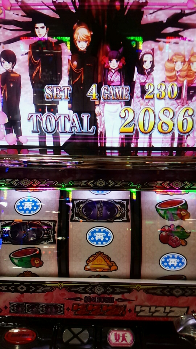 {Photo02}