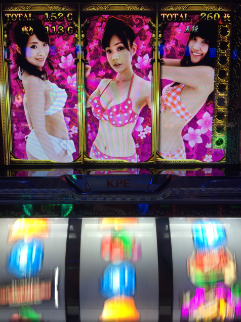 {Photo03}