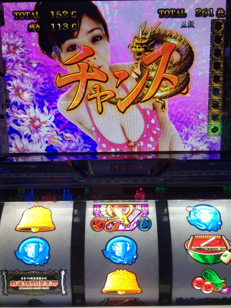 {Photo04}