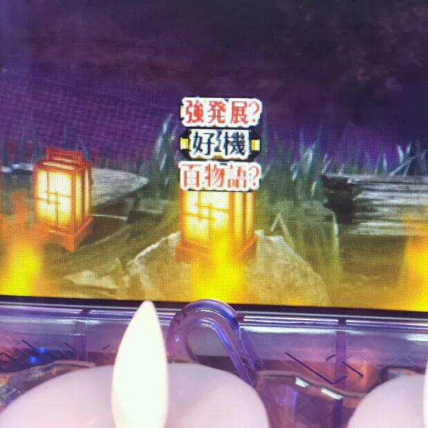 {Photo01}
