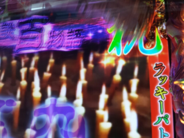 {Photo02}