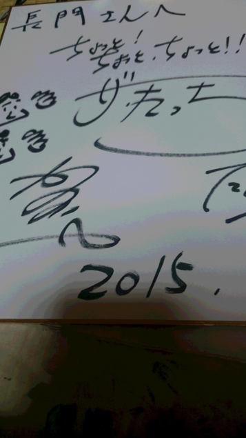 {Photo02}