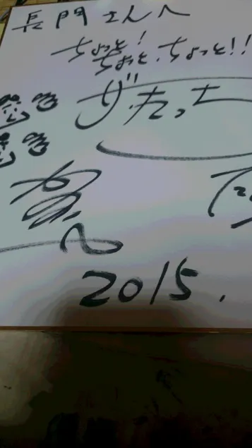 {Photo02}
