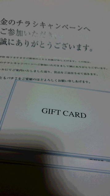 {Photo01}