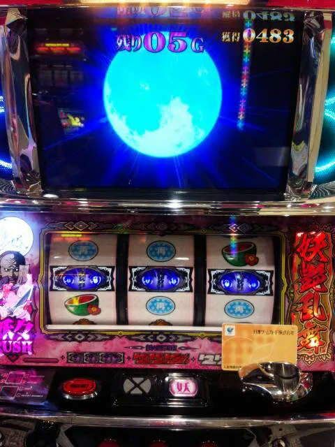 {Photo04}