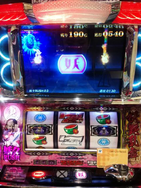 {Photo05}