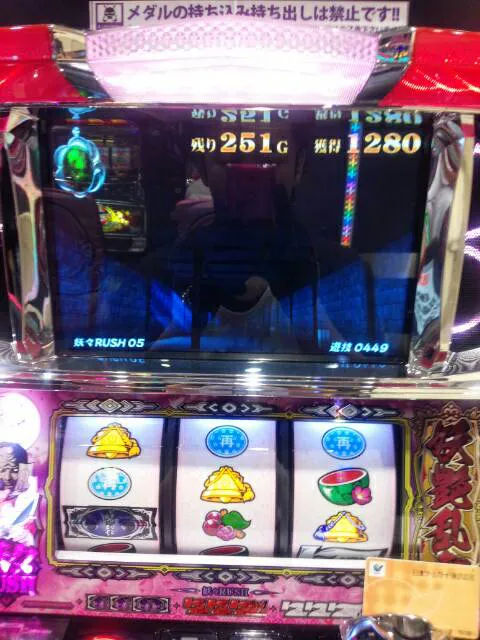 {Photo06}