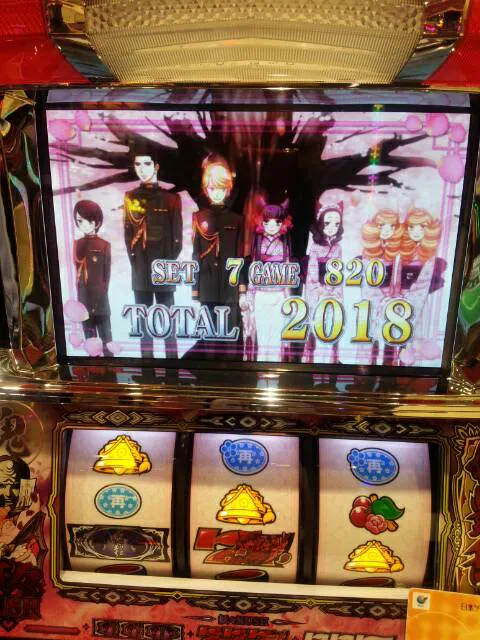 {Photo07}