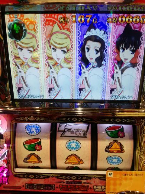 {Photo08}