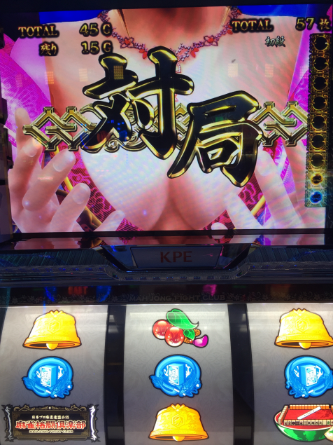 {Photo02}