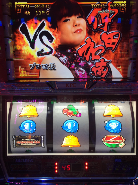 {Photo03}