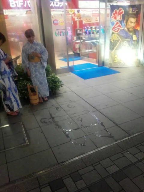 {Photo01}