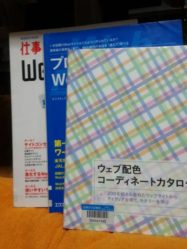 {Photo02}